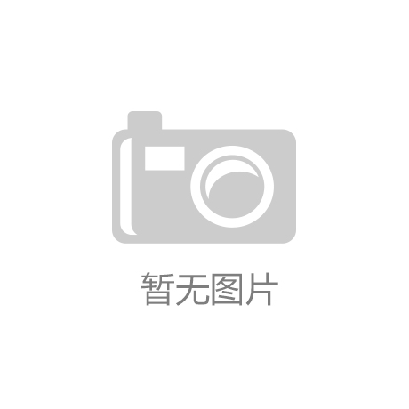 皇冠体肓官网，企业资质证书的重要性：提升公信力的最佳途径