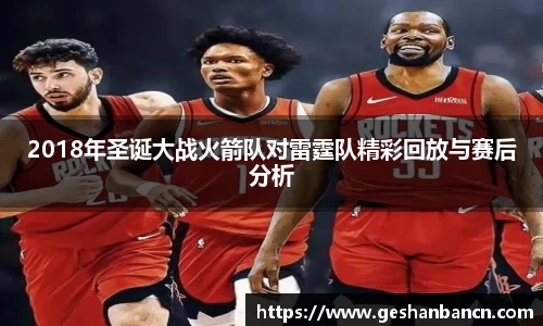 xk星空体育