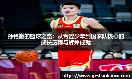 xk星空体育