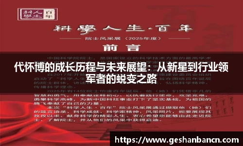 xk星空体育