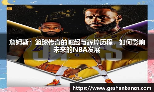 xk星空体育