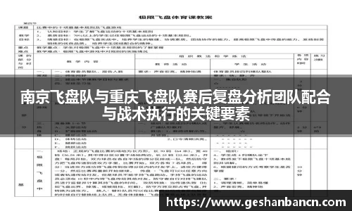 xk星空体育
