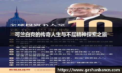 xk星空体育