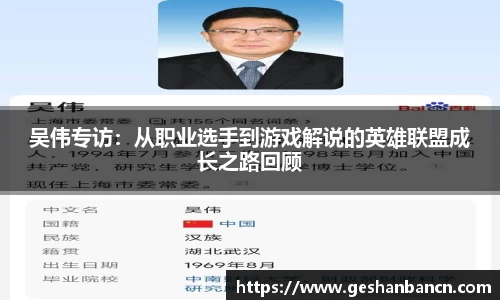 xk星空体育