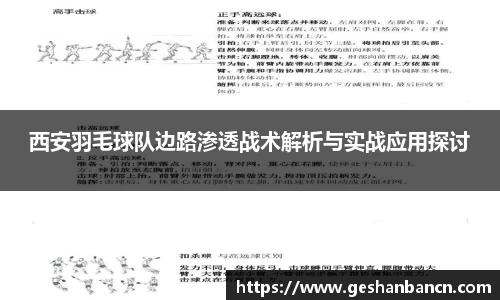 xk星空体育
