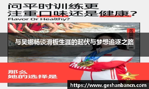 星空xk体育