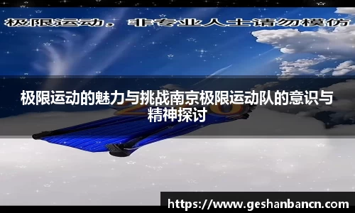 xk星空体育